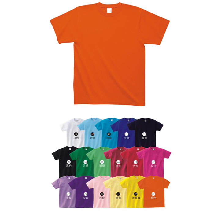 廣告衫定做要知道哪些問題?印字需要注意什么細(xì)節(jié)?